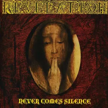 Never Comes Silence