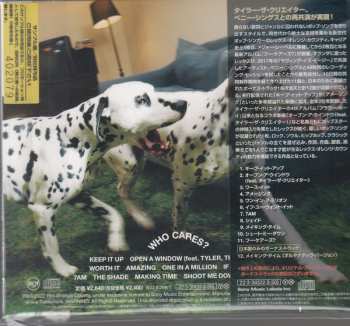 CD Rex Orange County: Who Cares?