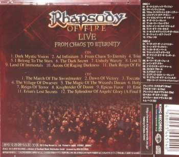 2CD Rhapsody Of Fire: Live - From Chaos To Eternity
