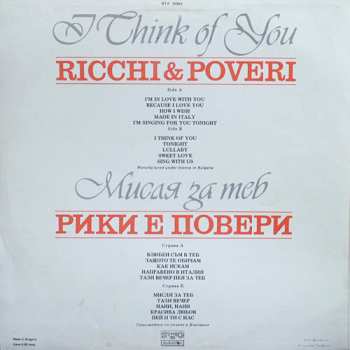 LP Ricchi E Poveri: I Think Of You