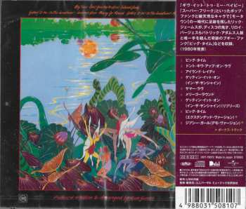 CD Rick James: Garden Of Love LTD