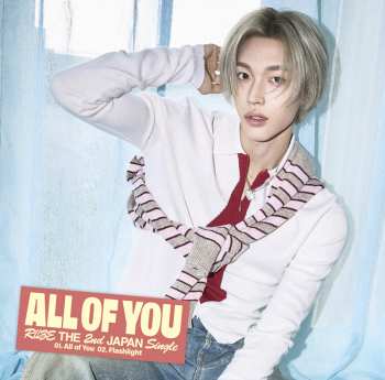 CD RIIZE: All Of You - Wonbin Version