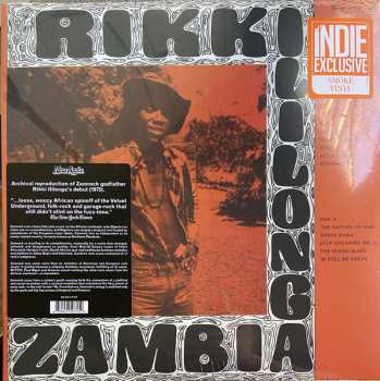 LP Rikki Ililonga: Zambia CLR