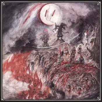 Ripped To Shreds: 魔經 - Demon Scriptures