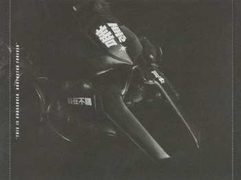 CD Rise Of The Northstar: The Legacy of Shi