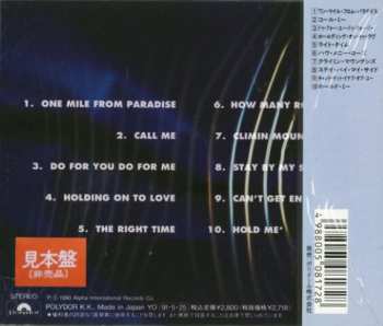 CD Robbie Mychals: Robbie Mychals