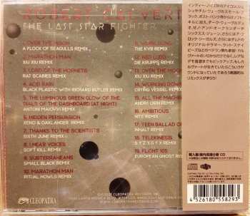 CD Robert Calvert: The Last Star Fighter
