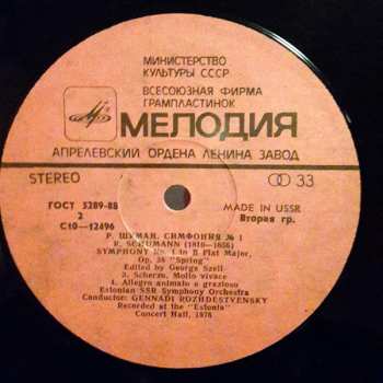 LP Robert Schumann: Symphony No.1 / Симфония №1