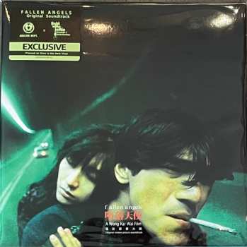 LP Frankie Chan: 堕落天使 Fallen Angels (Original Motion Picture Soundtrack) LTD | NUM | CLR