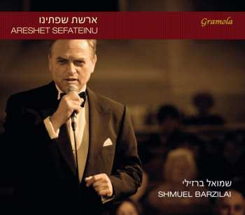 CD Rosenblatt / Barzilai / Sfy Philharmonic Orchestra: Areshet Sefateinu