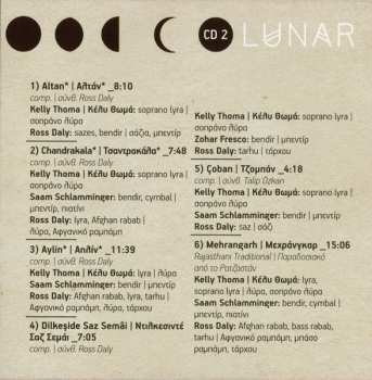 2CD Ross Daly: Lunar