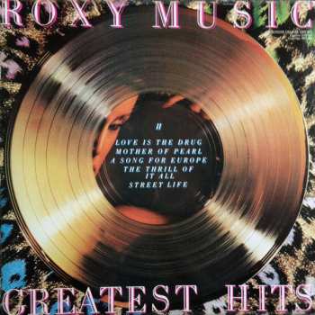 LP Roxy Music: Greatest Hits