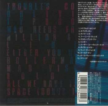 CD Royal Blood: Typhoons