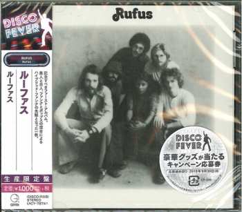 Album Rüfüs: Rufus