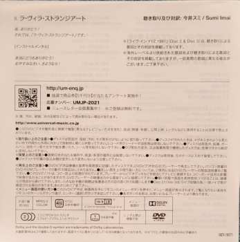 3CD/DVD Rush: Moving Pictures DLX | PIC