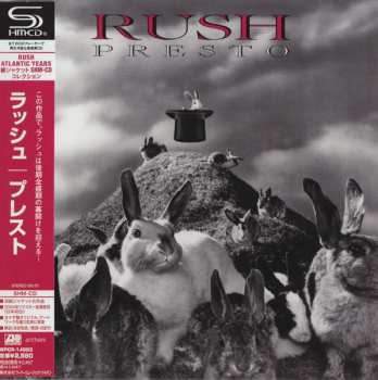 CD Rush: Presto = プレスト LTD