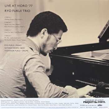 2LP Ryo Fukui Trio: Live At Vidro '77 = ライブ・アット・びーどろ'77