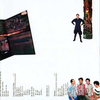 2CD Ryuichi Sakamoto: 左うでの夢 = Hidari Ude No Yume = Left Handed Dream