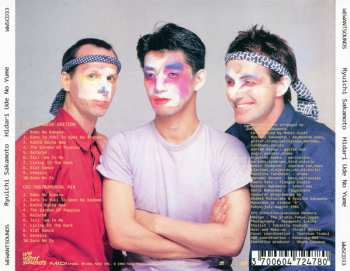 2CD Ryuichi Sakamoto: 左うでの夢 = Hidari Ude No Yume = Left Handed Dream