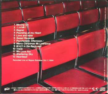 CD Ryuichi Sakamoto: Sweet Revenge Tour 94