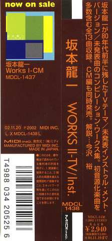 CD Ryuichi Sakamoto: Works II - TV/Inst.
