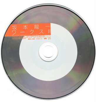 CD Ryuichi Sakamoto: Works II - TV/Inst.