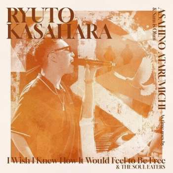 Album Ryuto Kasahara: Asahi No Ataru Michi