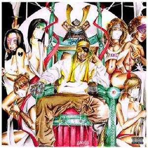 2LP RZA: Digi Snacks