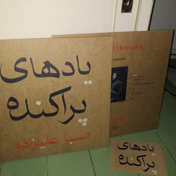 LP Saba Alizâdeh: Scattered Memories LTD