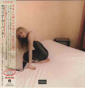 CD Sabrina Carpenter: Emails I Can't Send Fwd: DLX | LTD