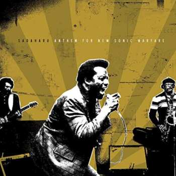 CD Sadaharu: Anthem For New Sonic Warfare