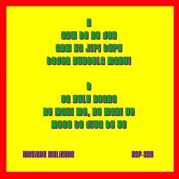 LP Sali Sidibe: Vol. 1