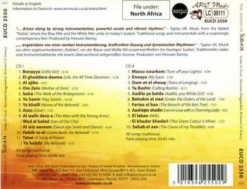 2CD سلمى العسل: The Sound of Sudan