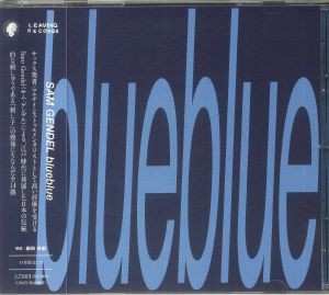 CD Sam Gendel: blueblue LTD
