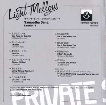 CD Samantha Sang: Emotion +1