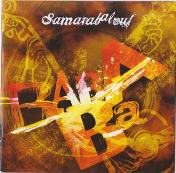 CD Samarabalouf: Bababa DIGI
