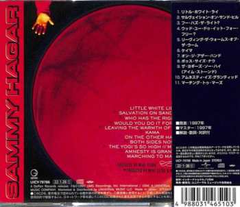 CD Sammy Hagar: Marching To Mars = マーチング・トゥ・マーズ LTD