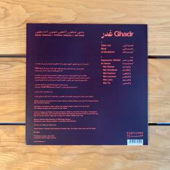 LP Anthony Sahyoun: Ghadr - غدر LTD