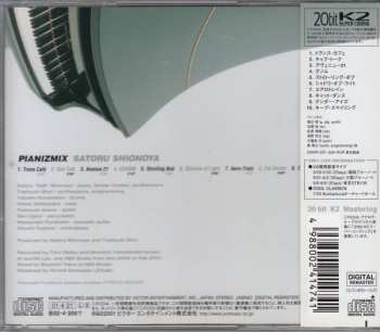 CD Satoru Shionoya: Pianizmix