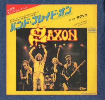 CD Saxon: Denim And Leather