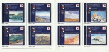 CD Robert Schumann: Symphony No. 1 "Spring" / Symphony No. 2