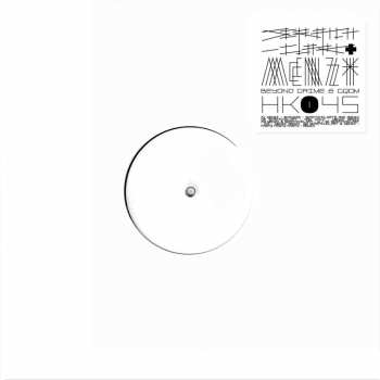 LP Scratchclart: Beyond Gqom & Grime