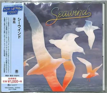 Seawind