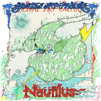 Nautilus