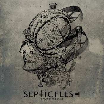 CD Septic Flesh: Έσοπτρον