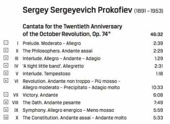CD Sergei Prokofiev: Cantata For The Twentieth Anniversary Of The October Revolution / Excerpts From "The Stone Flower"
