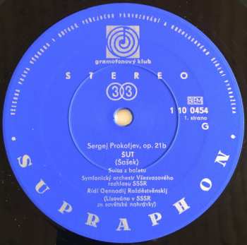 LP Sergei Prokofiev: Sut. Svita Z Baletu  Op 21b