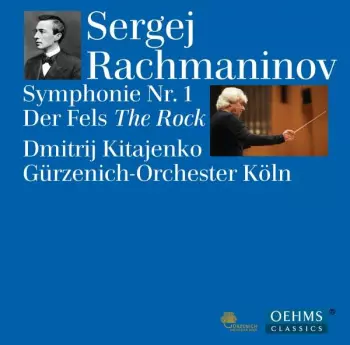 Symphonie Nr. 1 - Der Fels / The Rock