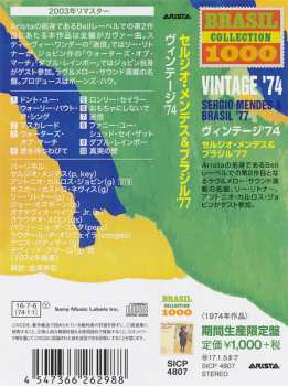CD Sérgio Mendes & Brasil '77: Vintage 74