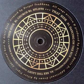 2LP Seven Davis Jr.: Dancing On The Sun 